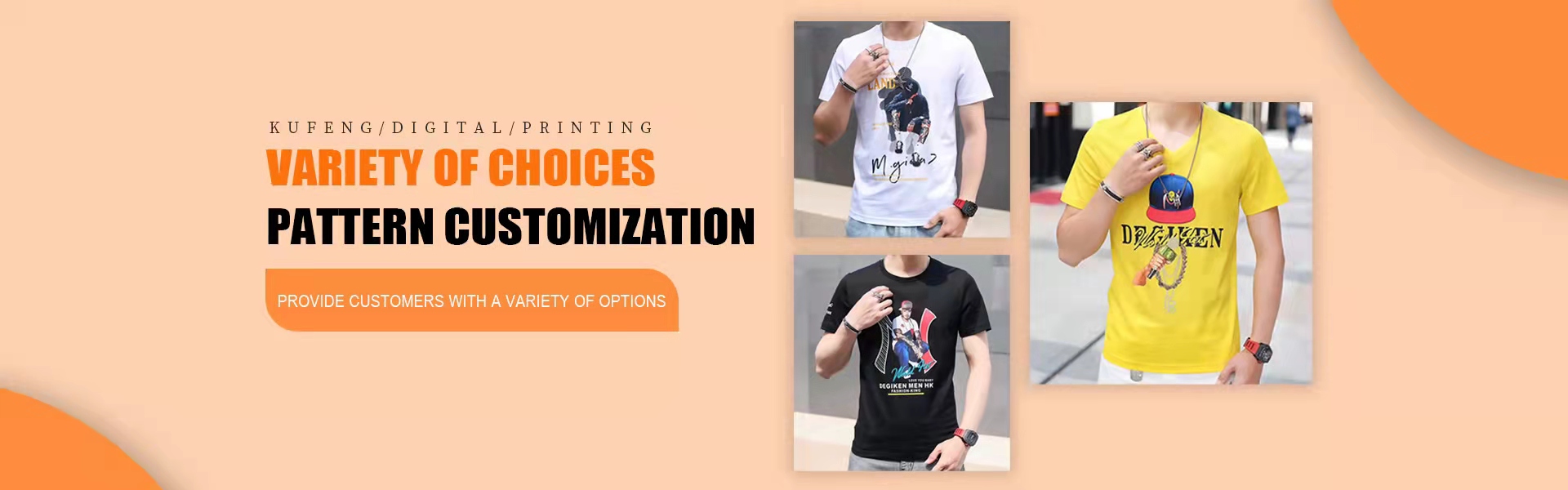 персонализиране на личността, входяща обработка на проби, цифров печат,Kufeng digital clothing